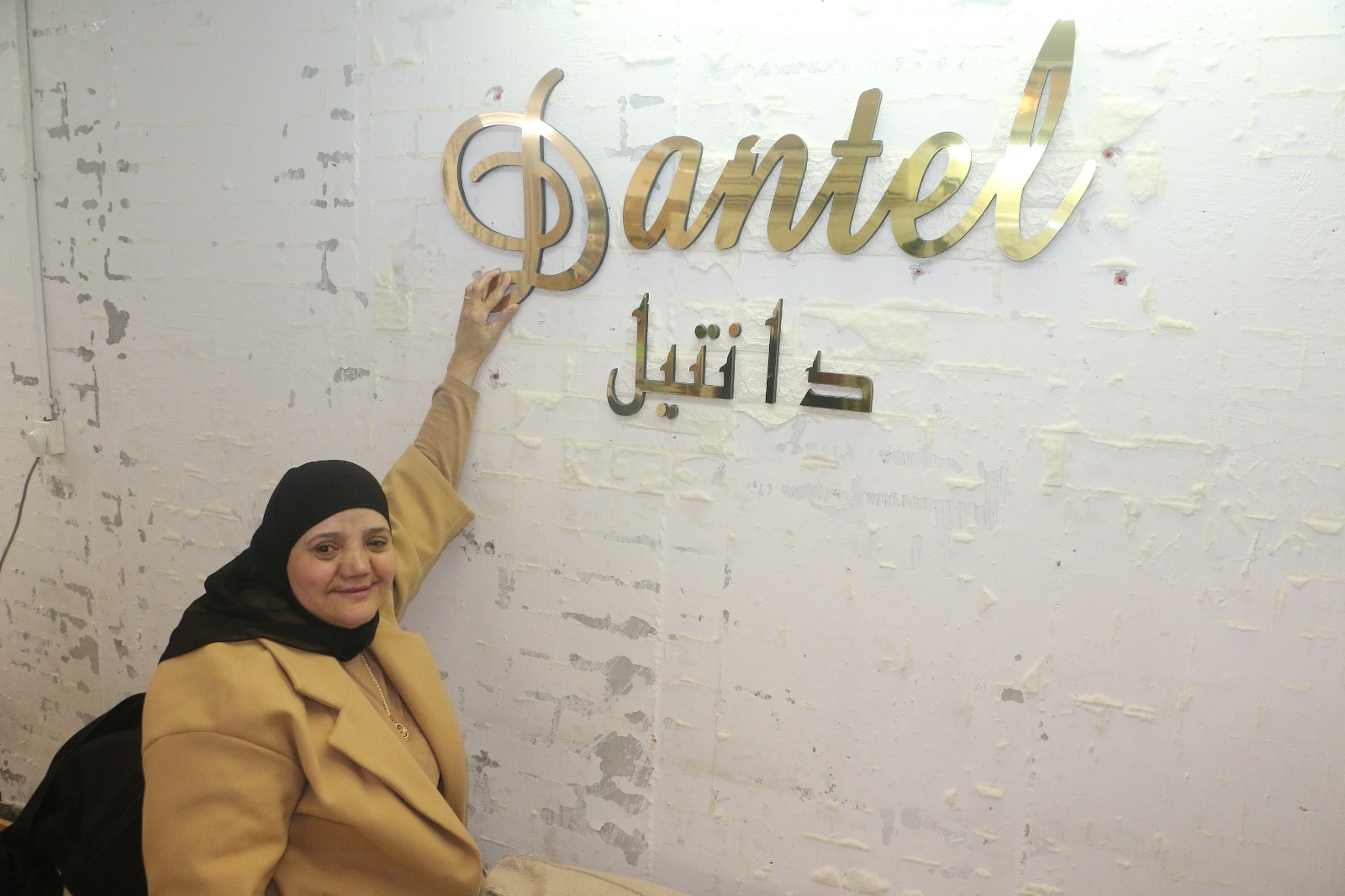 WhatsApp Image 2023-03-13 at 10.17.58 AM.jpeg